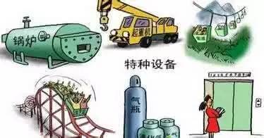 “质量月”来啦！看看我们大江苏怎样精彩度过