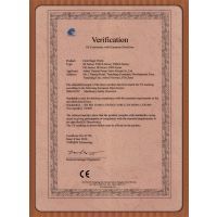 特种设备生产许可证 资质、流程与重要性