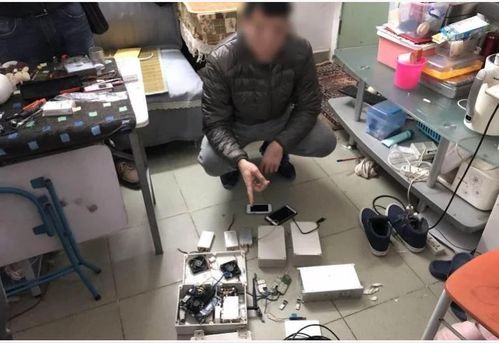 KTV惊现隔空盗刷器 唱着歌钱就没了！特种设备成新型犯罪工具